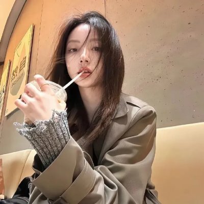 绵绣人生