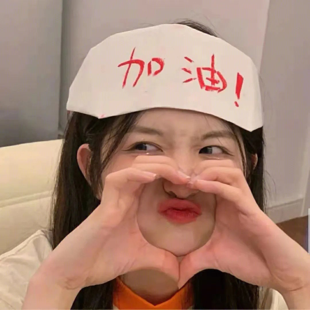 美国草根